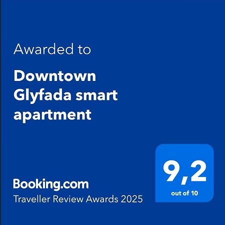 Downtown Glyfada Smart Apartment Athena Bagian luar foto