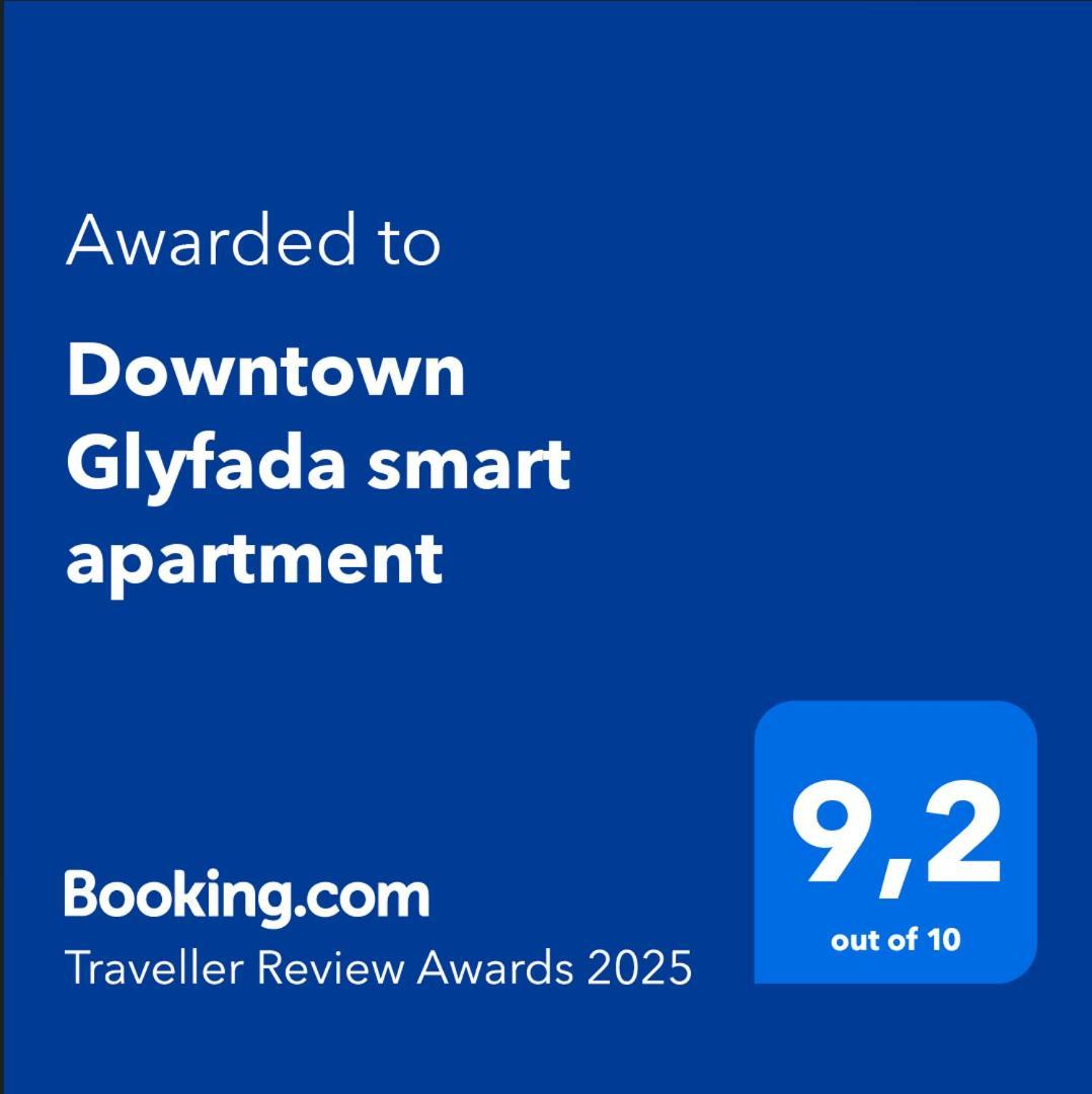 Downtown Glyfada Smart Apartment Athena Bagian luar foto
