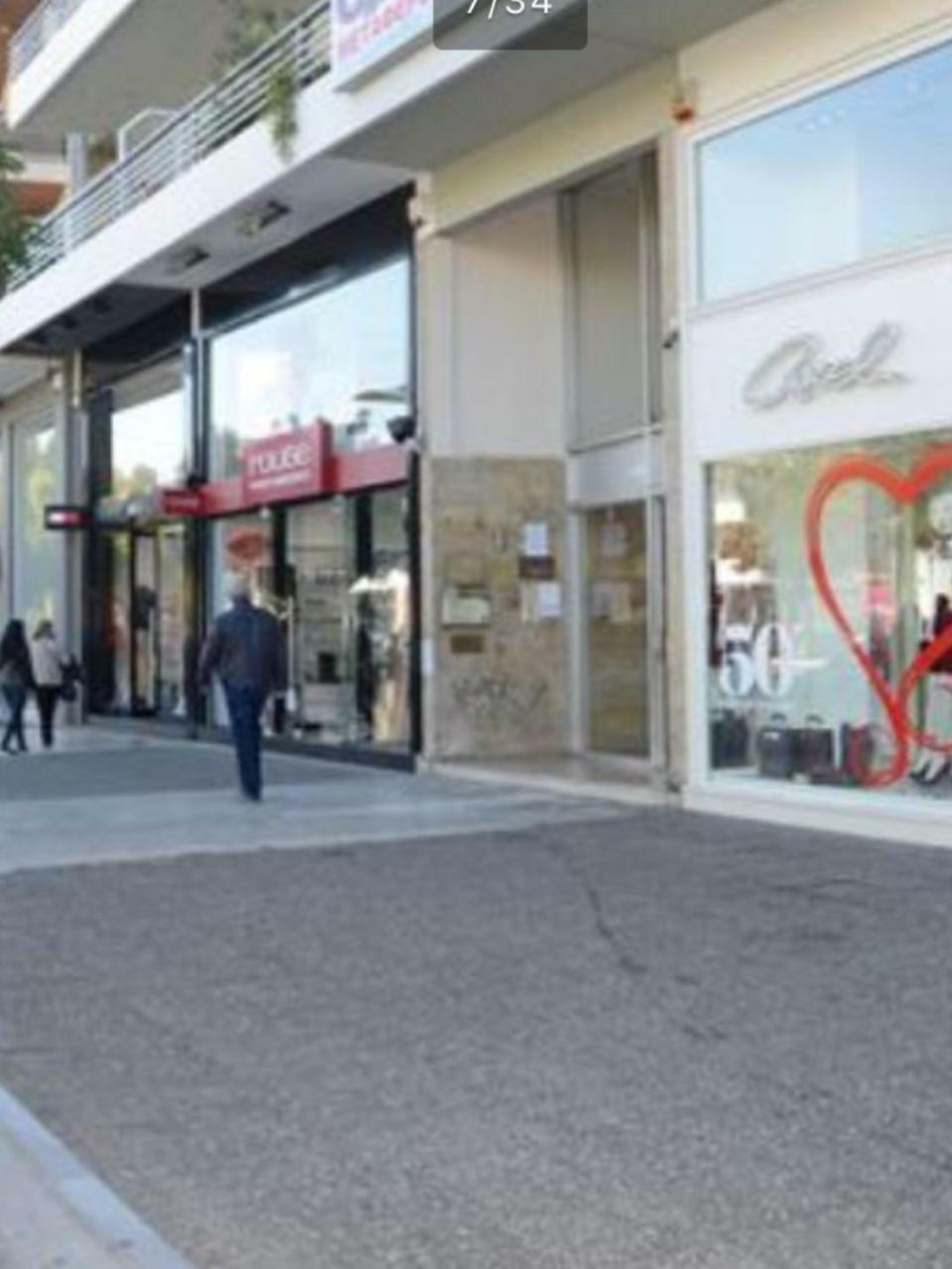 Downtown Glyfada Smart Apartment Athena Bagian luar foto