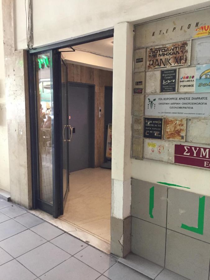 Downtown Glyfada Smart Apartment Athena Bagian luar foto